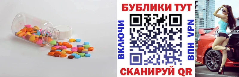 Экстази Punisher  Екатеринбург 