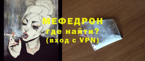 кокаин перу Киренск