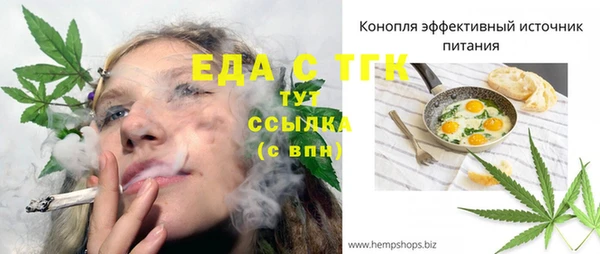 крисы Киреевск