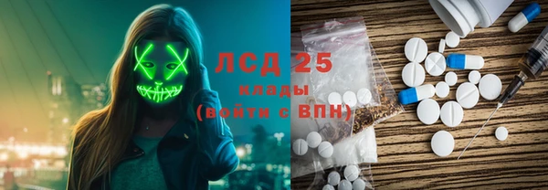 кокаин перу Киренск