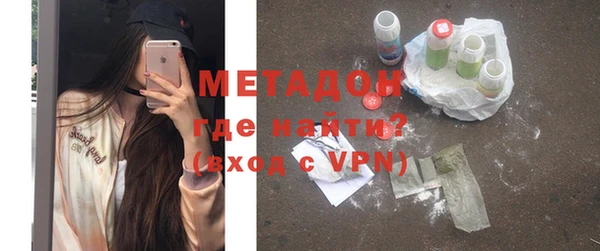 кокаин перу Киренск