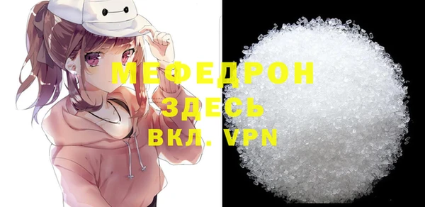 крисы Киреевск