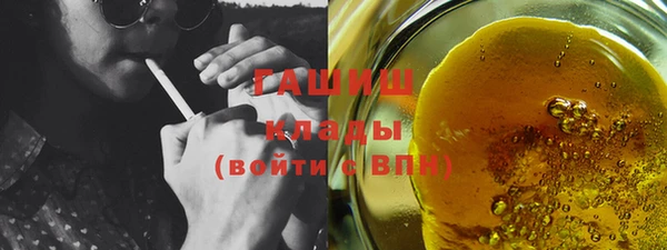 кокаин перу Киренск