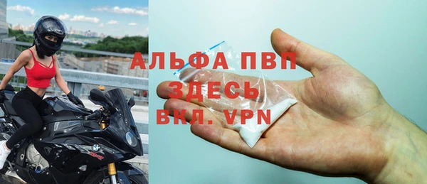 кокаин перу Киренск