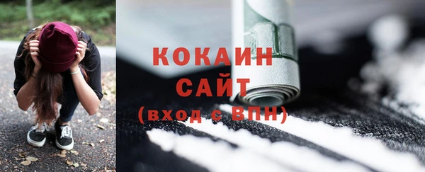 крисы Киреевск