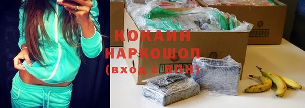 крисы Киреевск