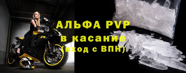 крисы Киреевск