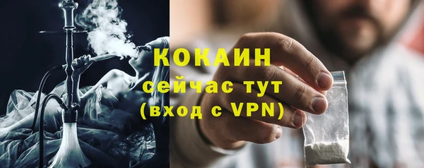 крисы Киреевск