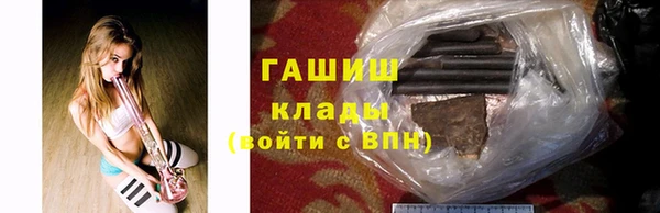 крисы Киреевск