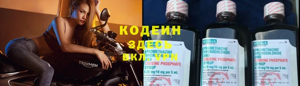 кокаин перу Киренск