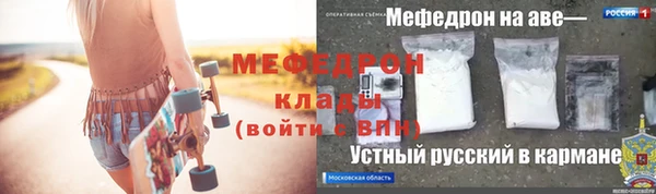 кокаин перу Киренск