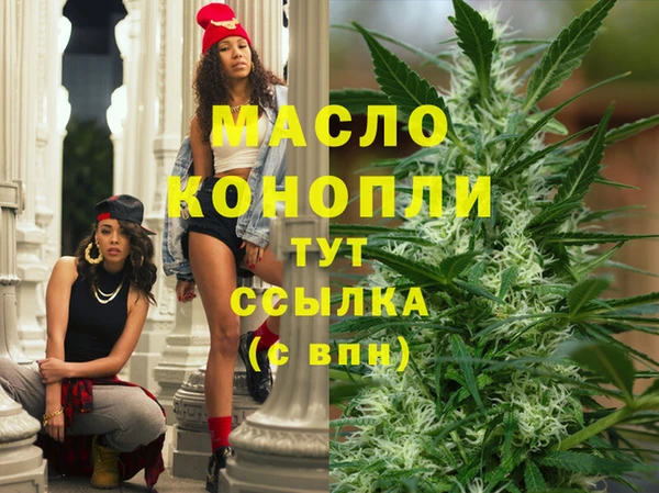 крисы Киреевск