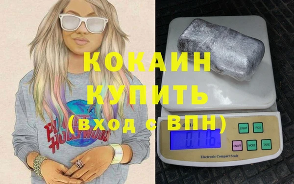 крисы Киреевск