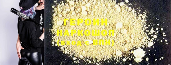 крисы Киреевск