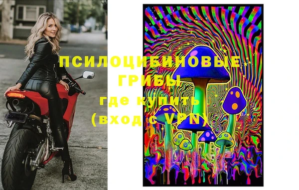 кокаин перу Киренск