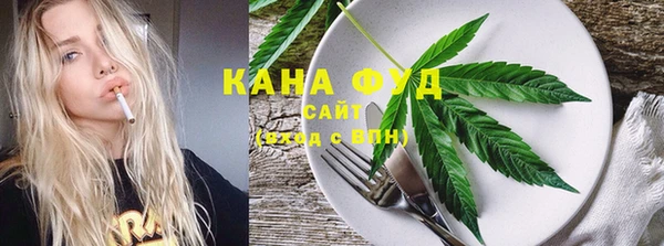 крисы Киреевск