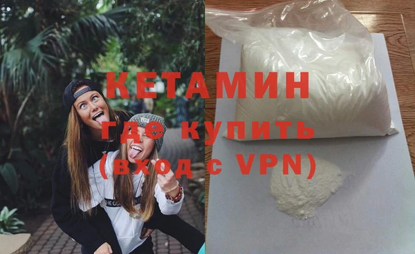 кокаин перу Киренск