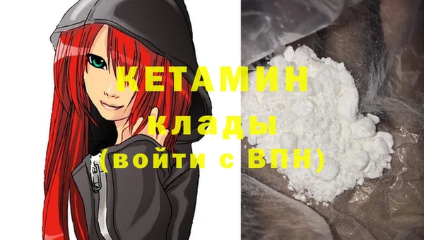 кокаин перу Киренск