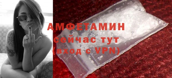 крисы Киреевск