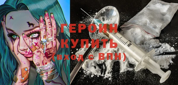 крисы Киреевск
