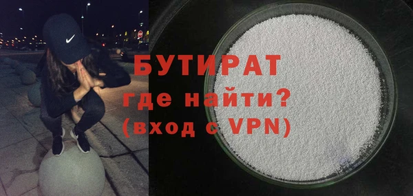 кокаин перу Киренск
