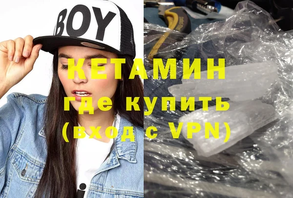 кокаин перу Киренск