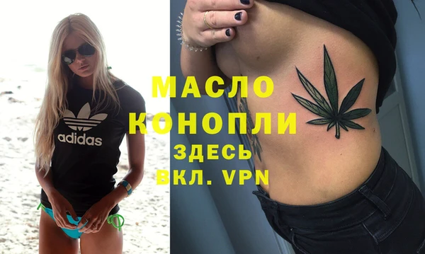 кокаин перу Киренск