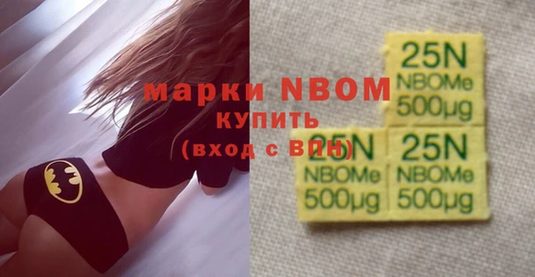 крисы Киреевск