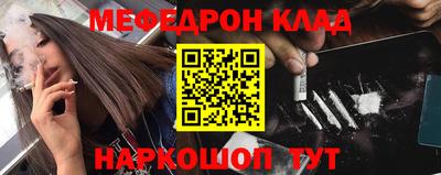 кокаин VHQ Гагарин