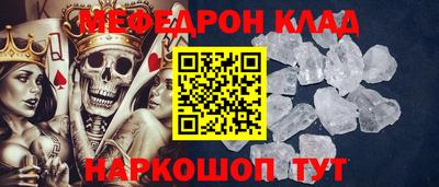 кокаин VHQ Гагарин