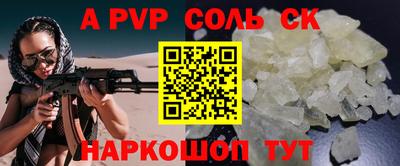 кокаин VHQ Гагарин