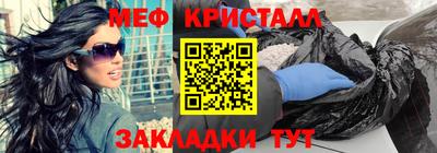 дурь Гай