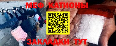кокаин VHQ Гагарин