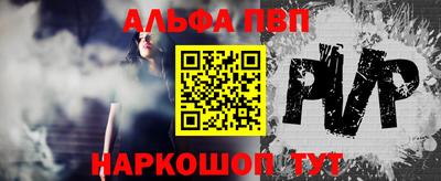 кристаллы Гатчина