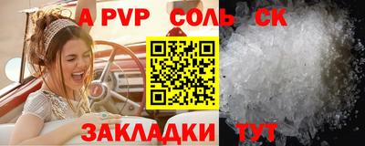 кокаин VHQ Гагарин