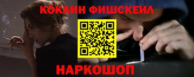 дурь Гай