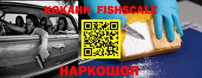 кристаллы Гатчина