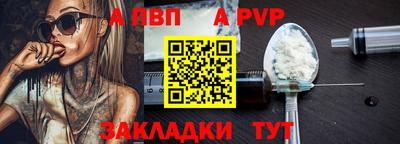 дурь Гай