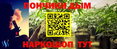 кокаин VHQ Гагарин