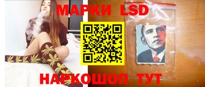 кристаллы Гатчина