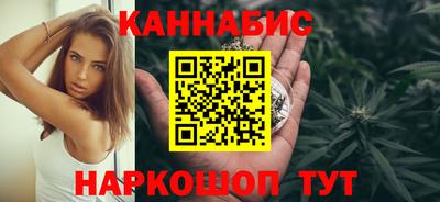 кокаин VHQ Гагарин