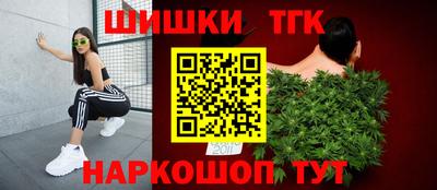 кокаин VHQ Гагарин