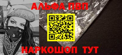 кристаллы Гатчина