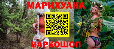 кокаин VHQ Гагарин