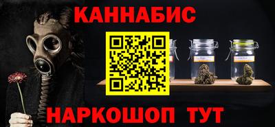 кокаин VHQ Гагарин