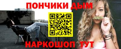 дурь Гай