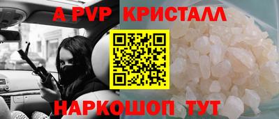 кокаин VHQ Гагарин