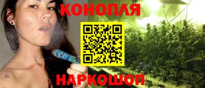 кристаллы Гатчина