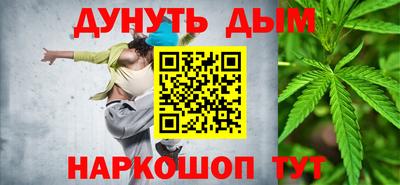 дурь Гай