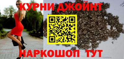 кокаин VHQ Гагарин
